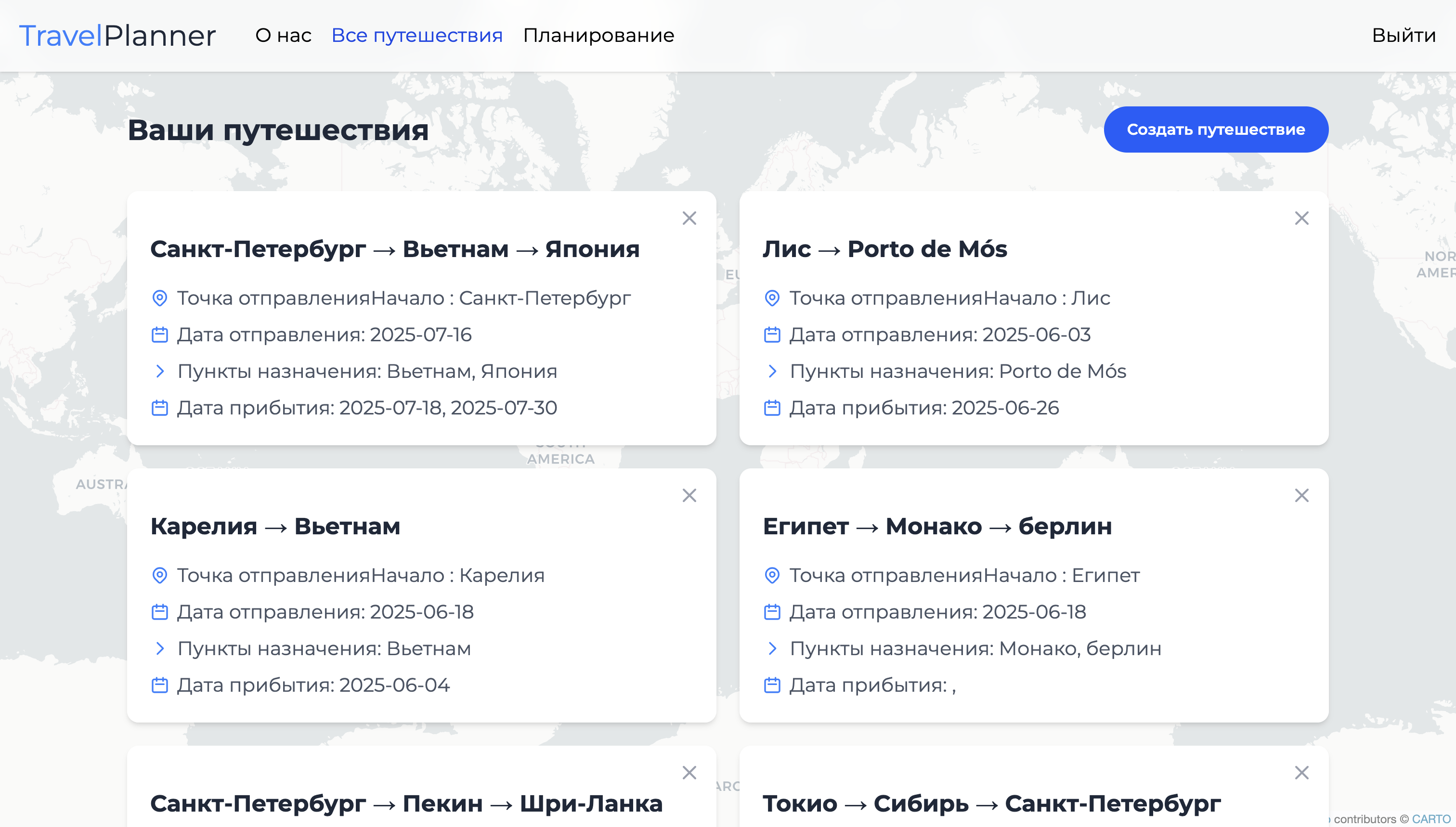Travel Planner Screenshot 2